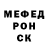 Амфетамин VHQ Sergey Kyznetsov