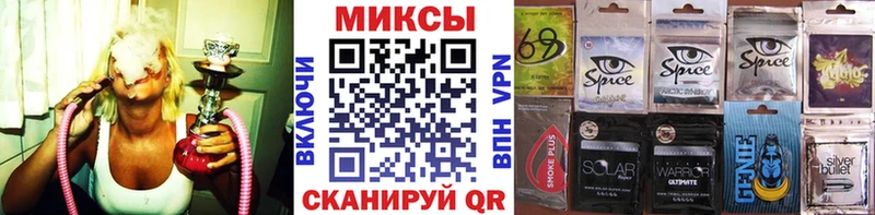 БУТИРАТ оксибутират  Сасово 