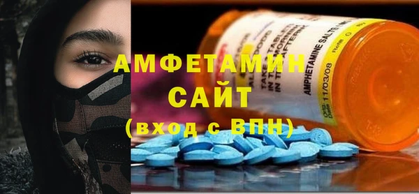 стафф Остров