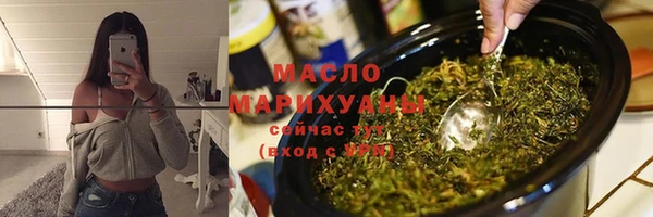PSILOCYBIN Осинники