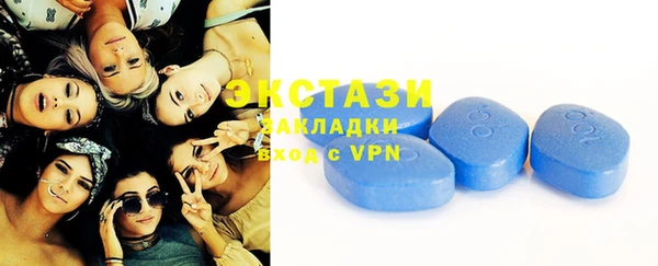 каннабис Пестово