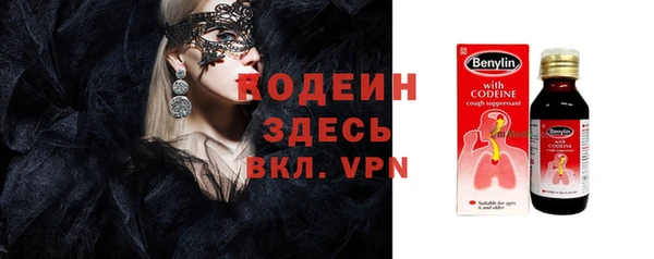 стафф Остров