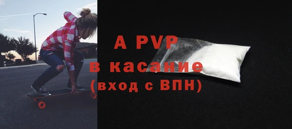 кокаин колумбия Осташков