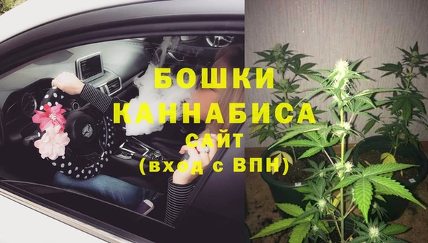 героин Мензелинск