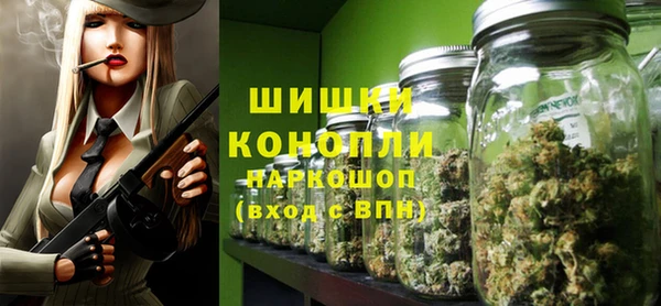 кокаин колумбия Осташков