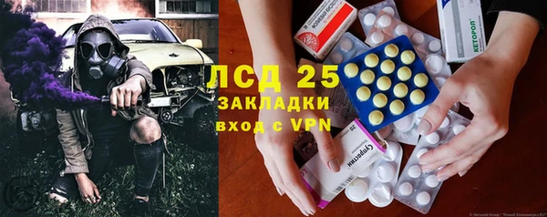 кокаин колумбия Осташков