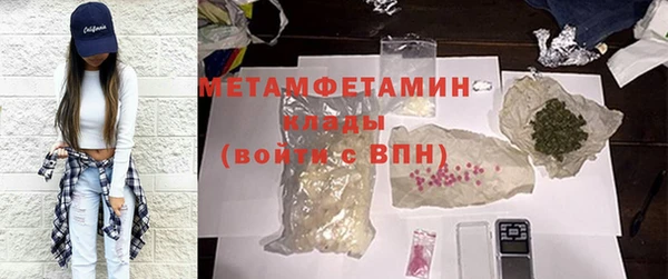 индика Переславль-Залесский