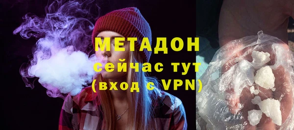 индика Переславль-Залесский