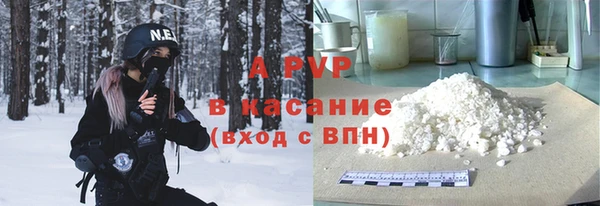 кокаин колумбия Осташков