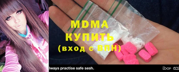 кокаин колумбия Осташков