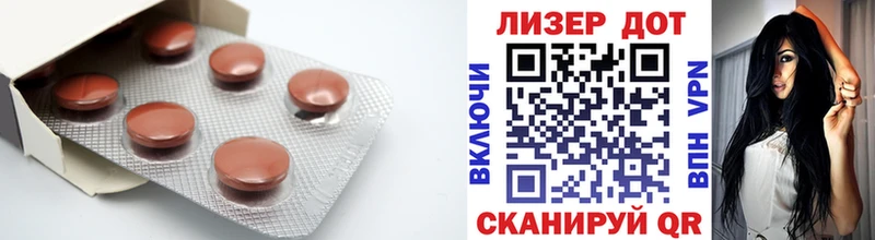 Лсд 25 экстази ecstasy  Сасово 