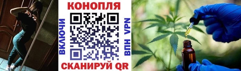 площадка какой сайт  купить закладку  Сасово  Каннабис ГИДРОПОН 